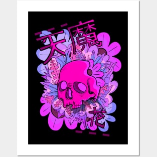 The pink skull Posters and Art